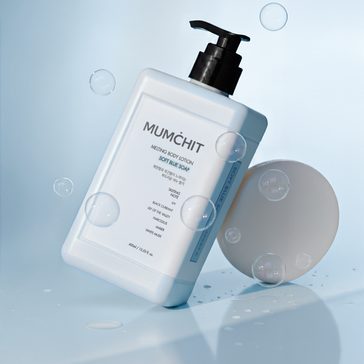 MUMCHIT Melting Body Lotion Soft Blue Soap - 400ml