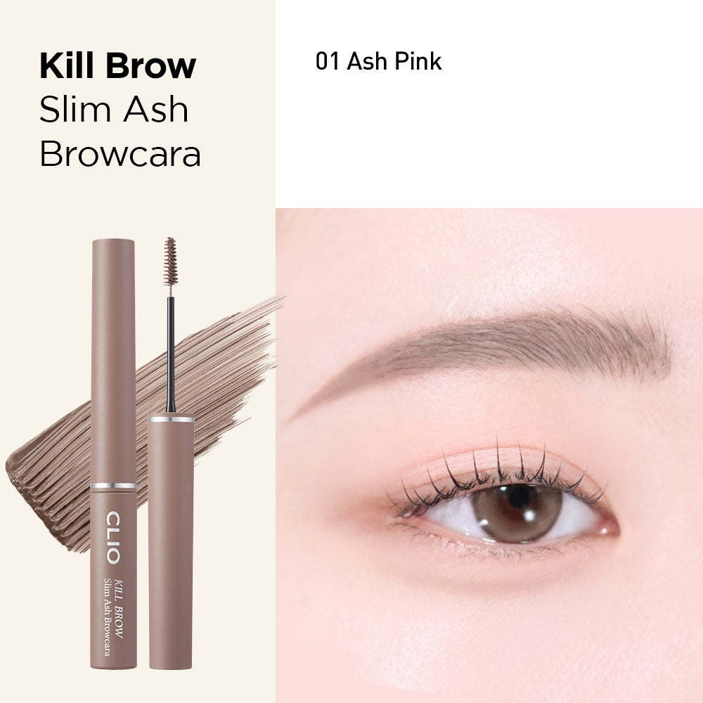 CLIO Kill Brow Slim Ash Browcara - 4 Color to Choose