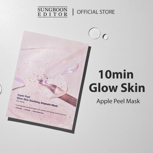 SUNGBOON EDITOR Apple Peel Glow Skin Soothing Ampoule Mask 23g*10pcs