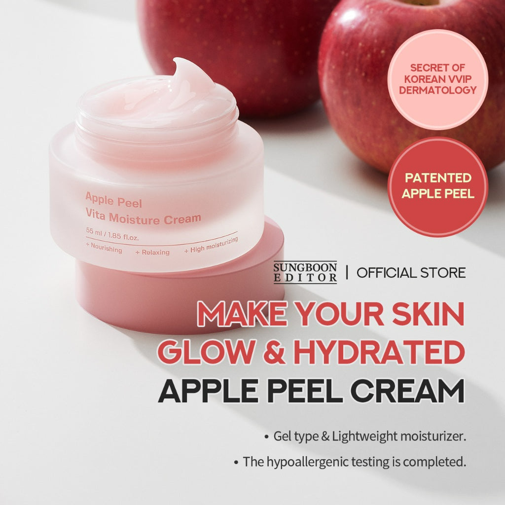 SUNGBOON EDITOR Apple Peel Glow Skin Soothing Cream 50ml