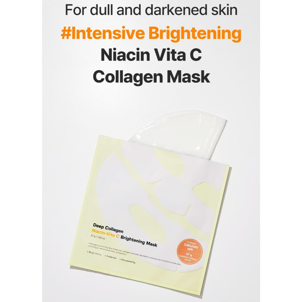 SUNGBOON EDITOR Deep Collagen Niacin Vita C Brightening Mask 37g*1ea