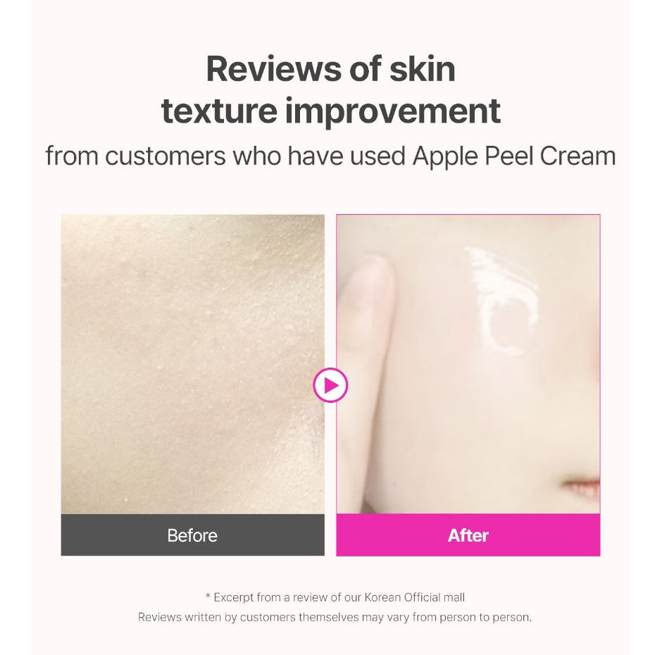SUNGBOON EDITOR Apple Peel Glow Skin Soothing Cream 50ml