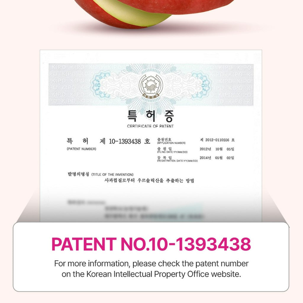 SUNGBOON EDITOR Apple Peel Glow Skin Soothing Cream 50ml