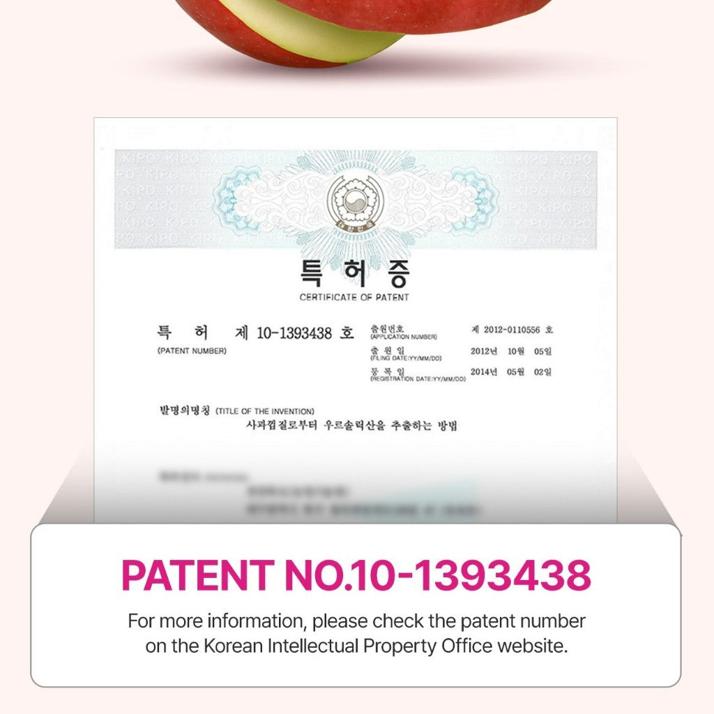 SUNGBOON EDITOR Apple Peel Glow Skin Syrup Soothing Pad 230ml(40pcs)