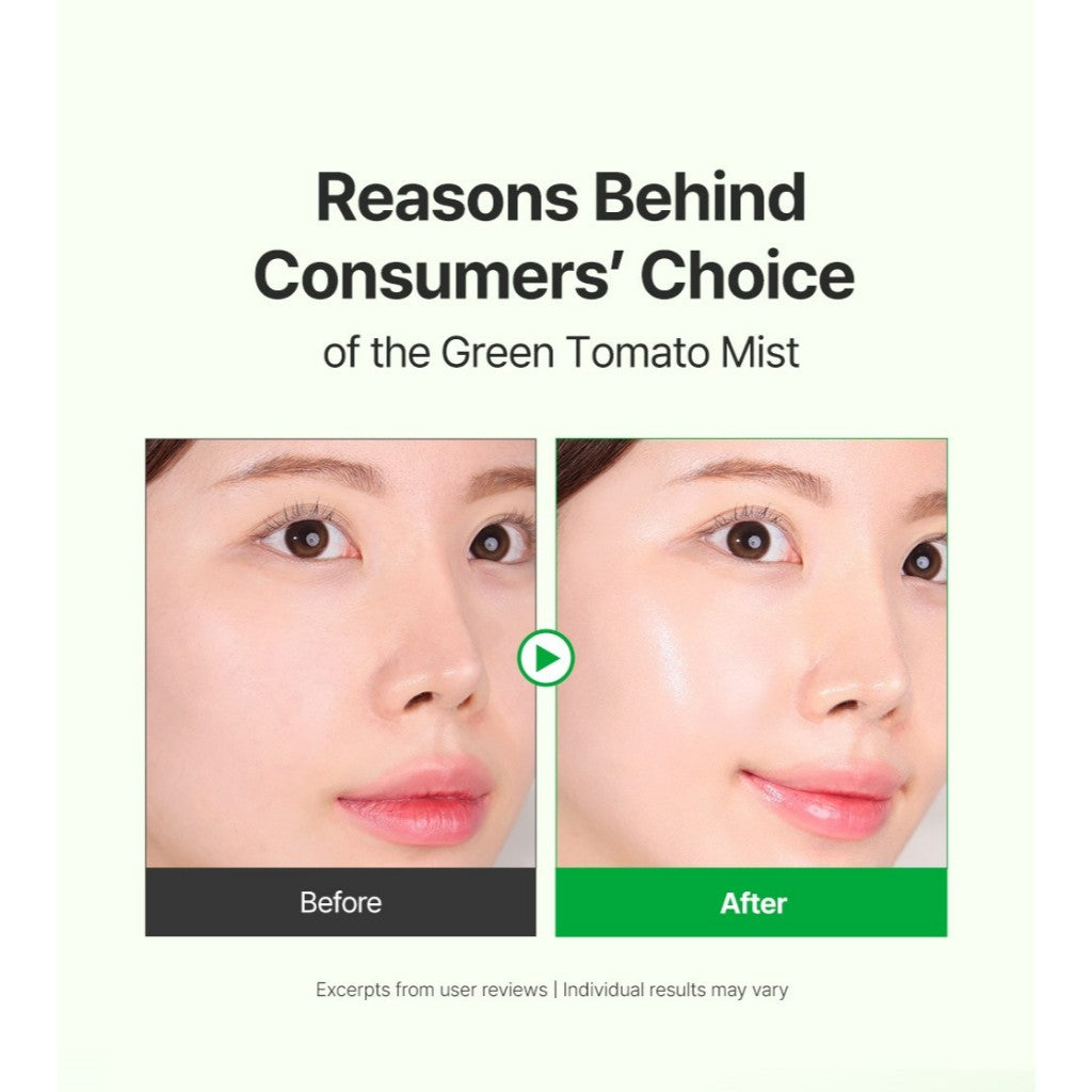 SUNGBOON EDITOR Green Tomato Pore Hydra All Day Mist 120ml