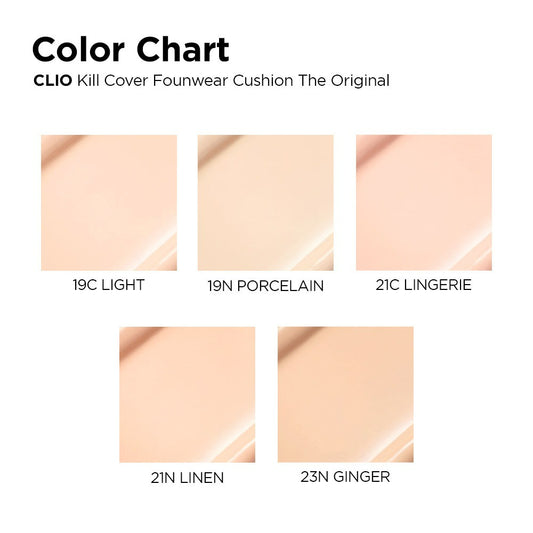CLIO Kill Cover Mesh Blur Cushion Set - 5 Color to Choose