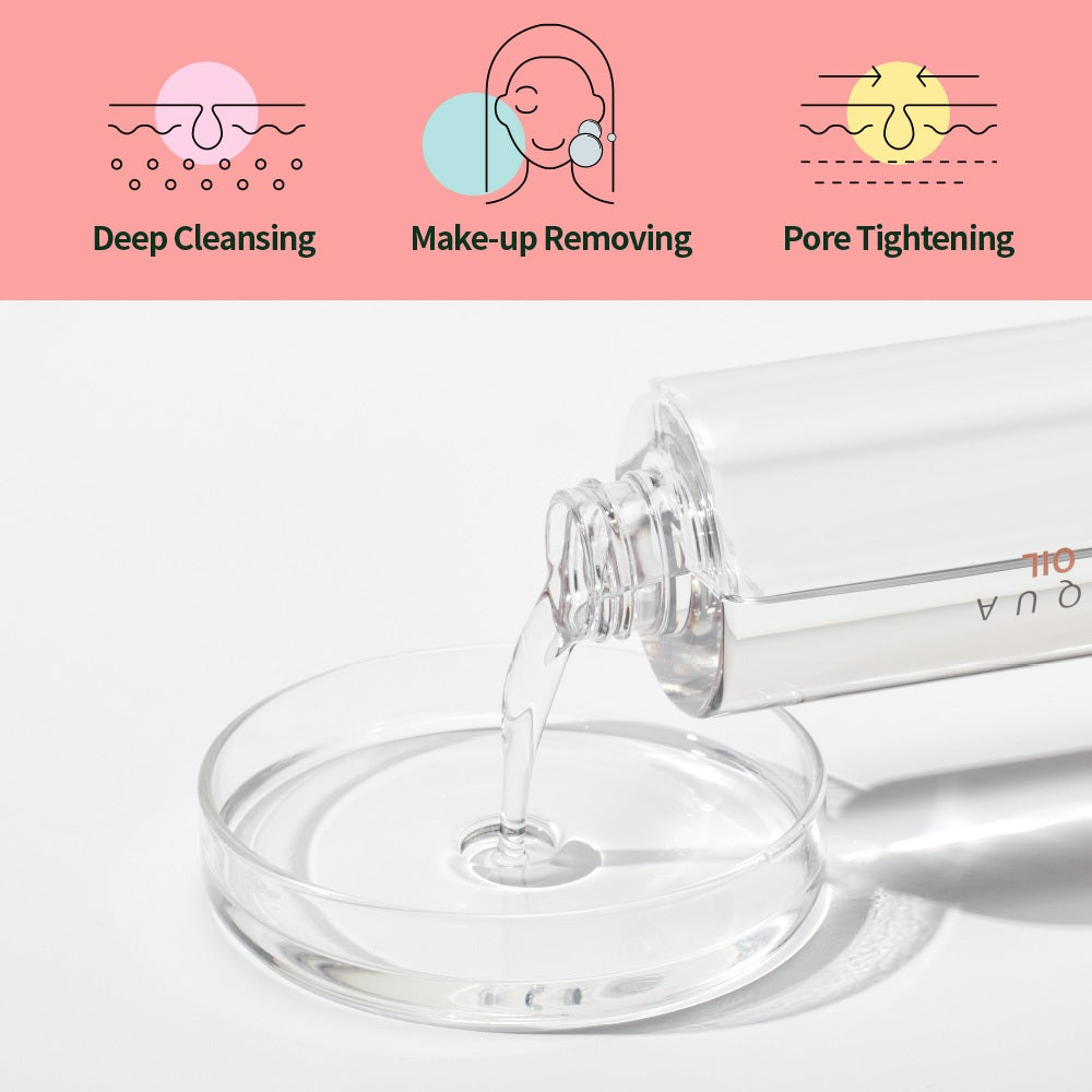S.NATURE Aqua Rice Cleansing Oil 200ml