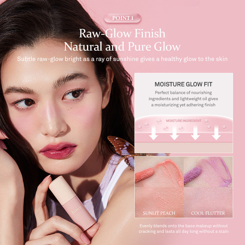 hince Dewy Liquid Cheek - 5 Colours to Choose