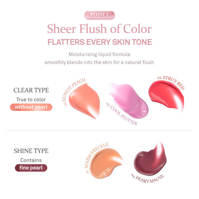 hince Dewy Liquid Cheek - 5 Colours to Choose