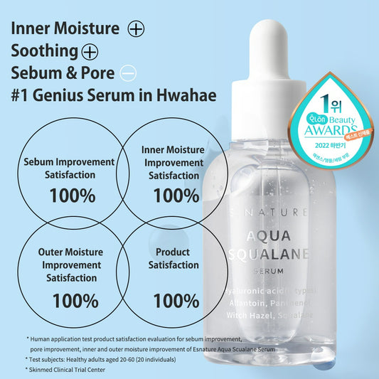 S.NATURE Deep Dive Moisture Master Set