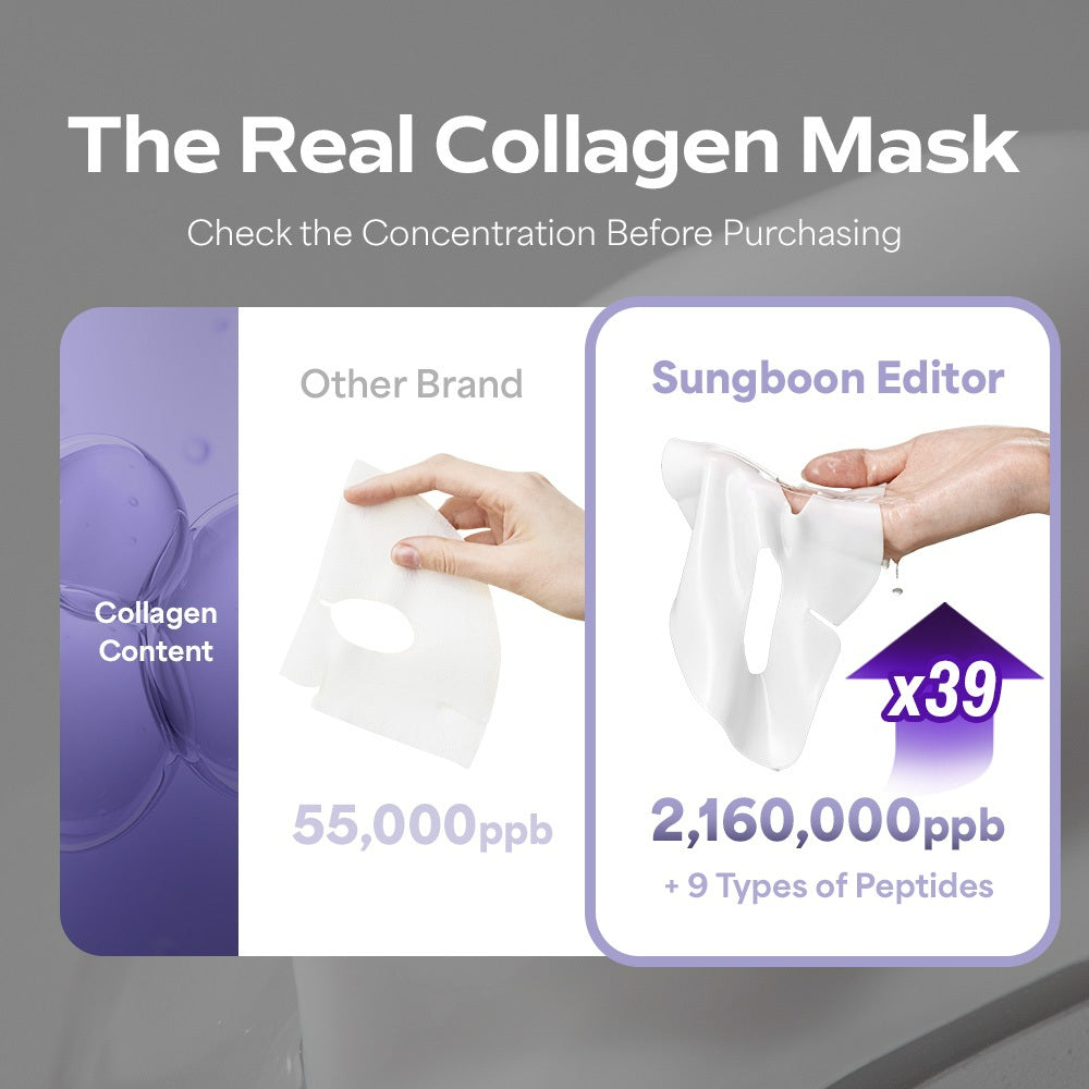 SUNGBOON EDITOR Deep Collagen Power Boosting Mask 37g*1ea
