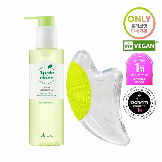 ARIUL Apple Cider Deep Cleansing Oil X Crystal Massager Set