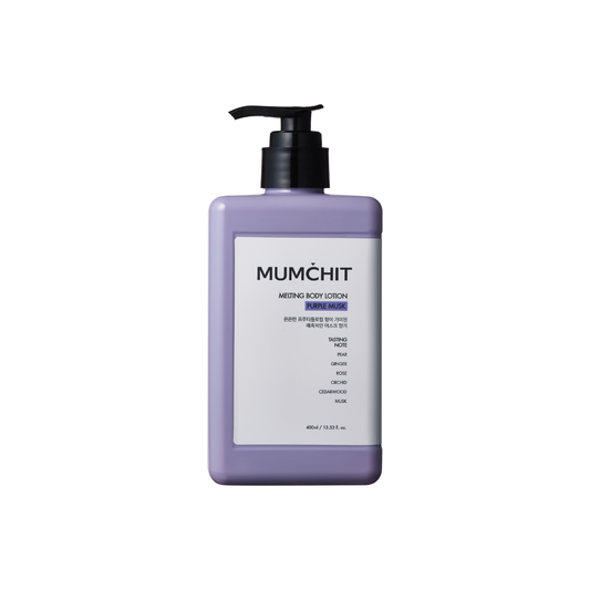MUMCHIT Melting Body Lotion Purple Musk - 400ml