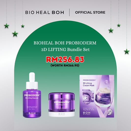 BIOHEAL BOH PROBIODERM 3D LIFTING Bundle Set