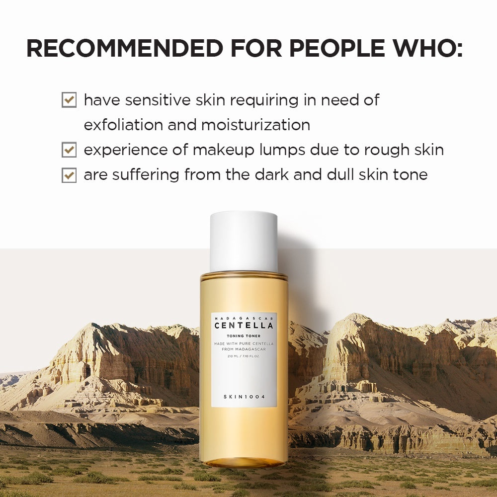 SKIN1004 Centella Hydration & Soothing Set