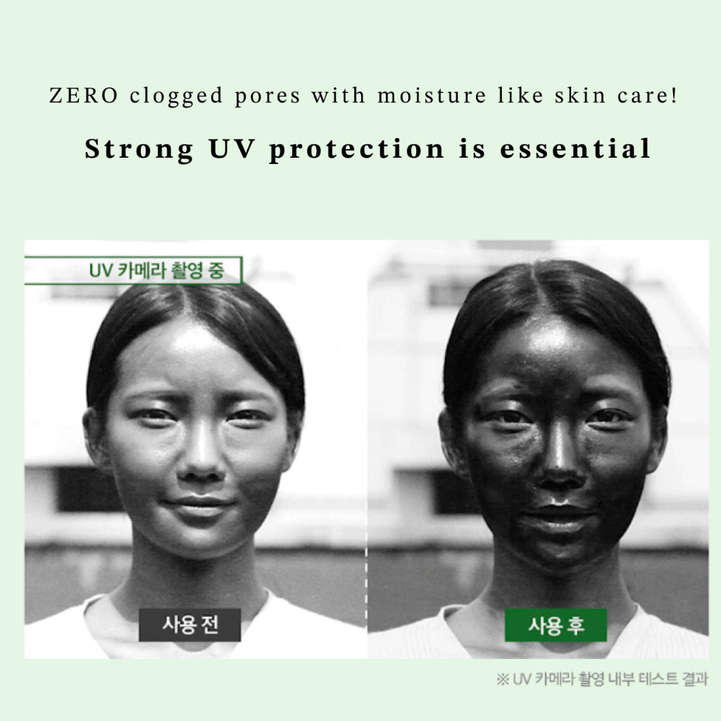 SUNGBOON EDITOR Green Tomato Pore Blurring Sun Cream SPF50+ (50g)