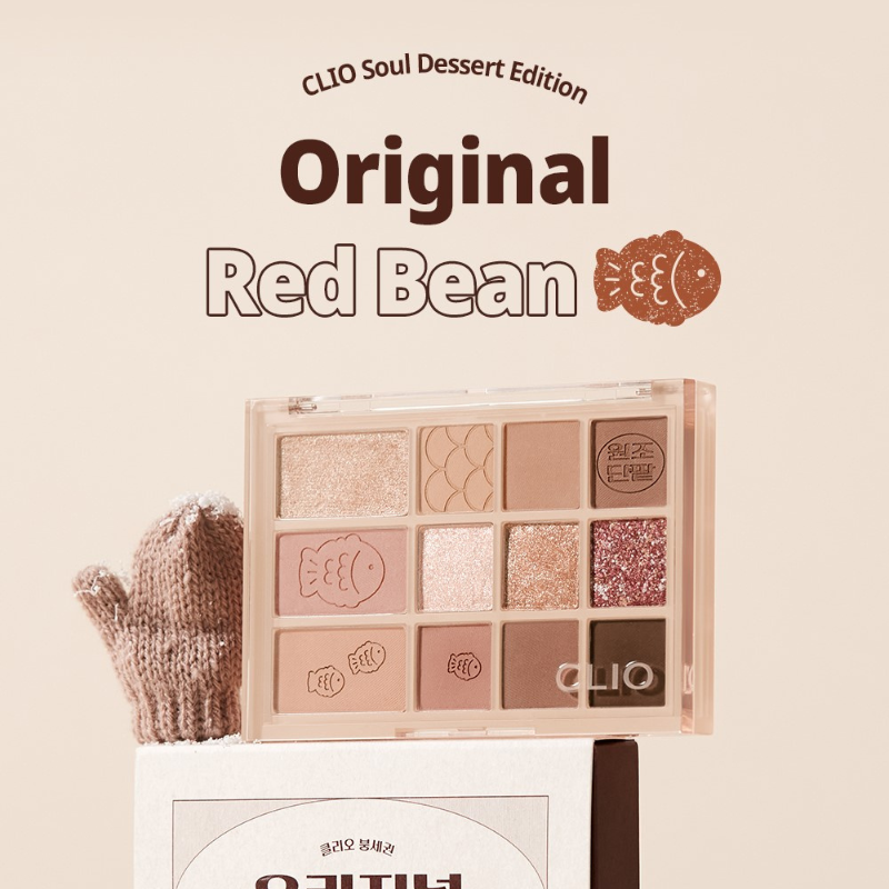 CLIO Soul Dessert Edition