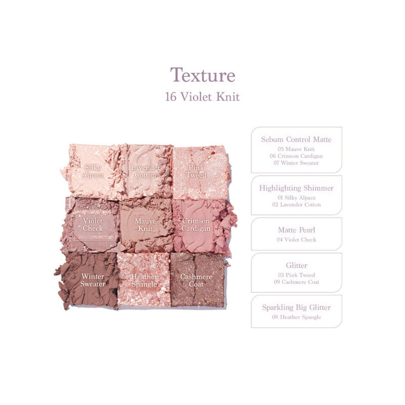 DASIQUE Shadow Palette #16 Violet Knit