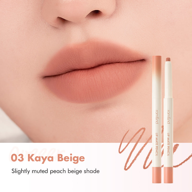 ROMAND Lip Mate Pencil - 6 Color to Choose