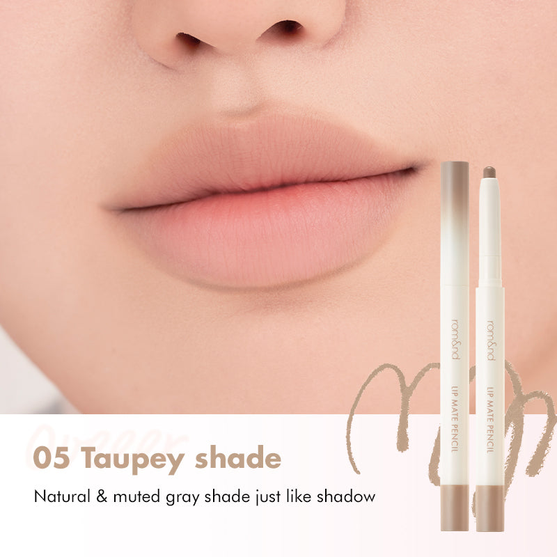 ROMAND Lip Mate Pencil - 6 Color to Choose