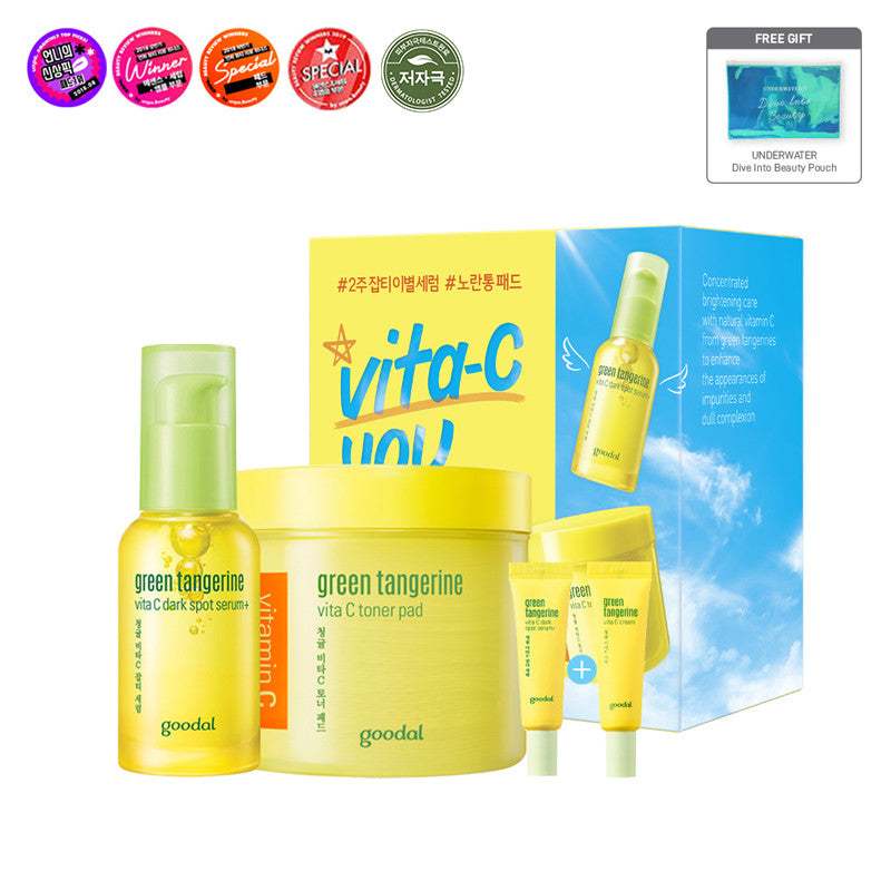 GOODAL Green Tangerine Vita C 2-Step Set