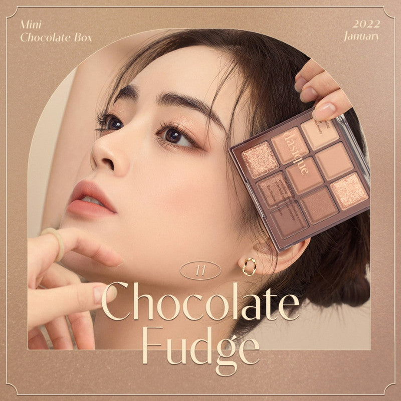 DASIQUE Shadow Palette #11 Chocolate Fudge