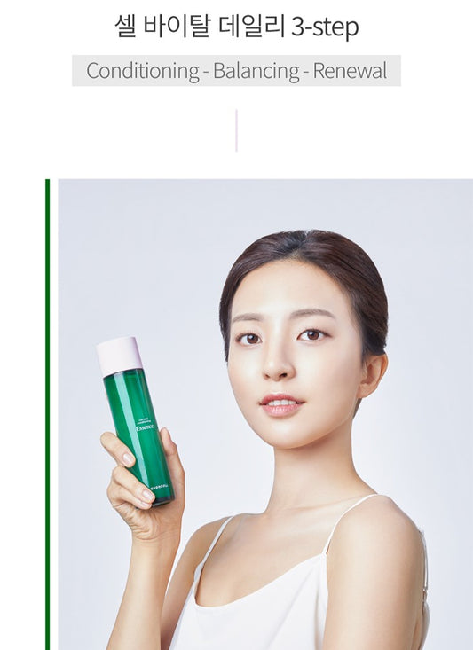 EVERCELL Cell Vital Cell 3 Types Set