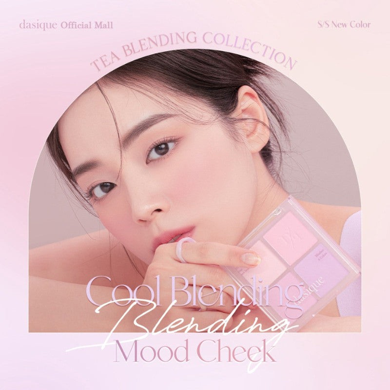 DASIQUE Blending Mood Cheek #02 Cool Blending