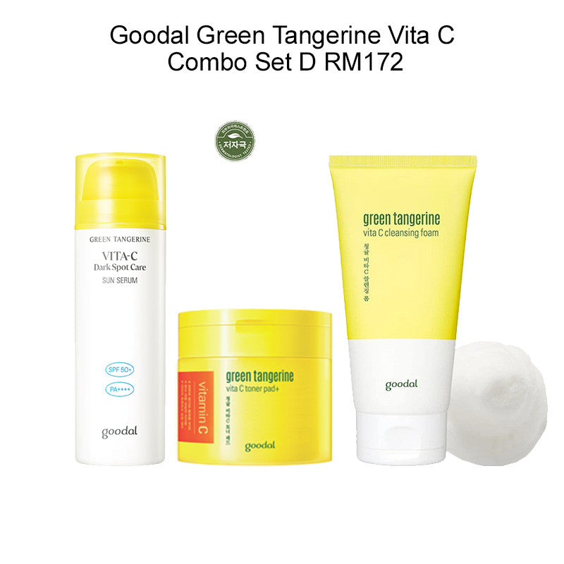GOODAL Green Tangerine Vita C Combo Set