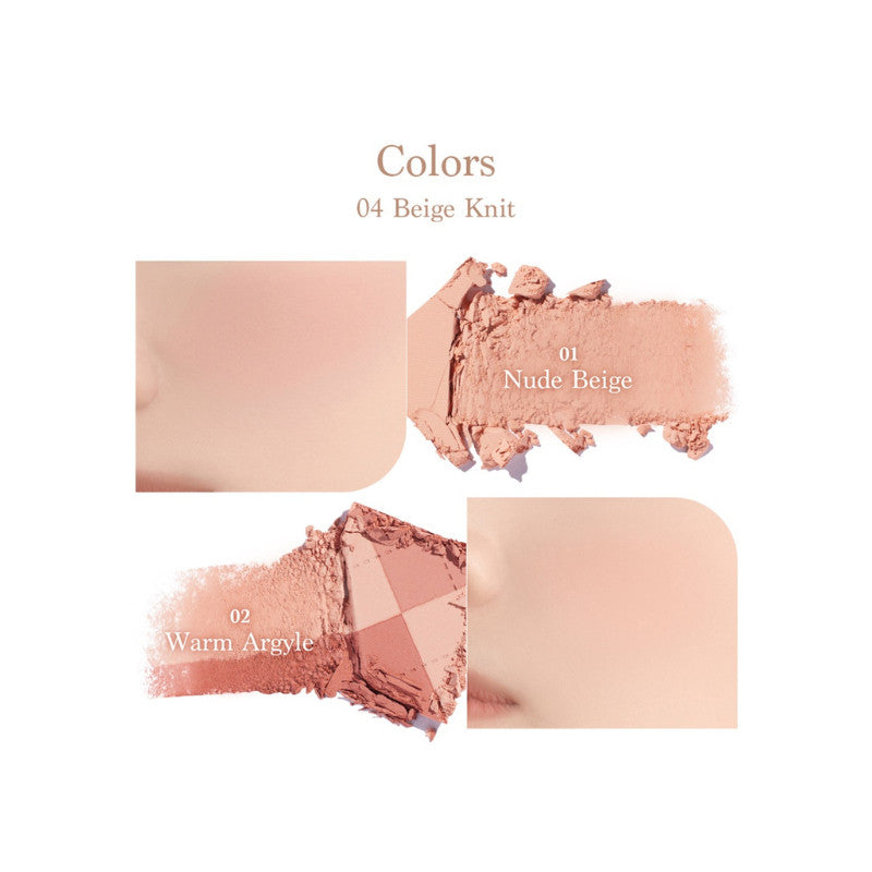 DASIQUE Blending Mood Cheek #04 Beige Knit