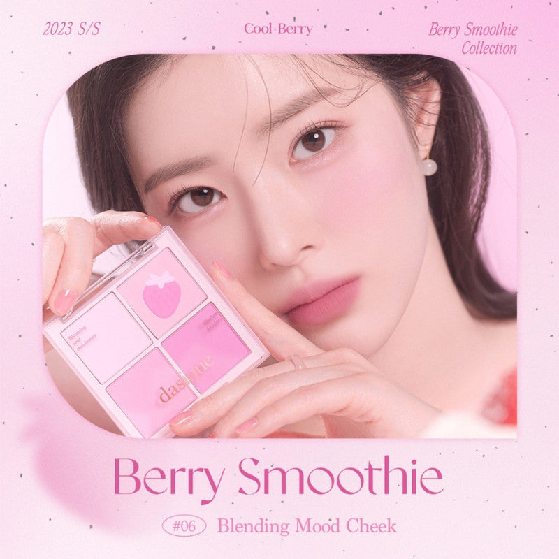 DASIQUE Blending Mood Cheek #06 Berry Smoothie