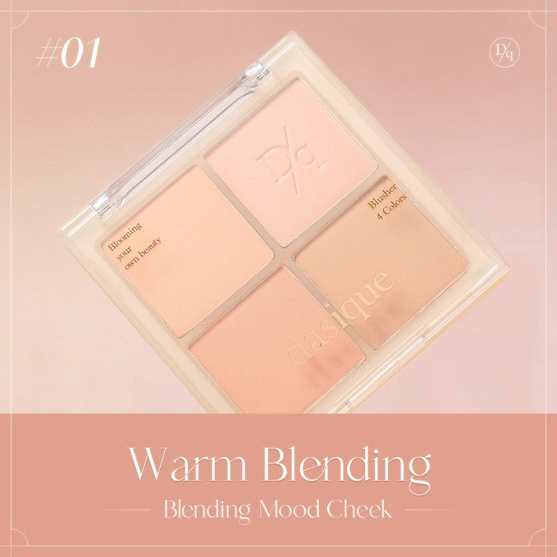 DASIQUE Blending Mood Cheek #01 Warm Blending
