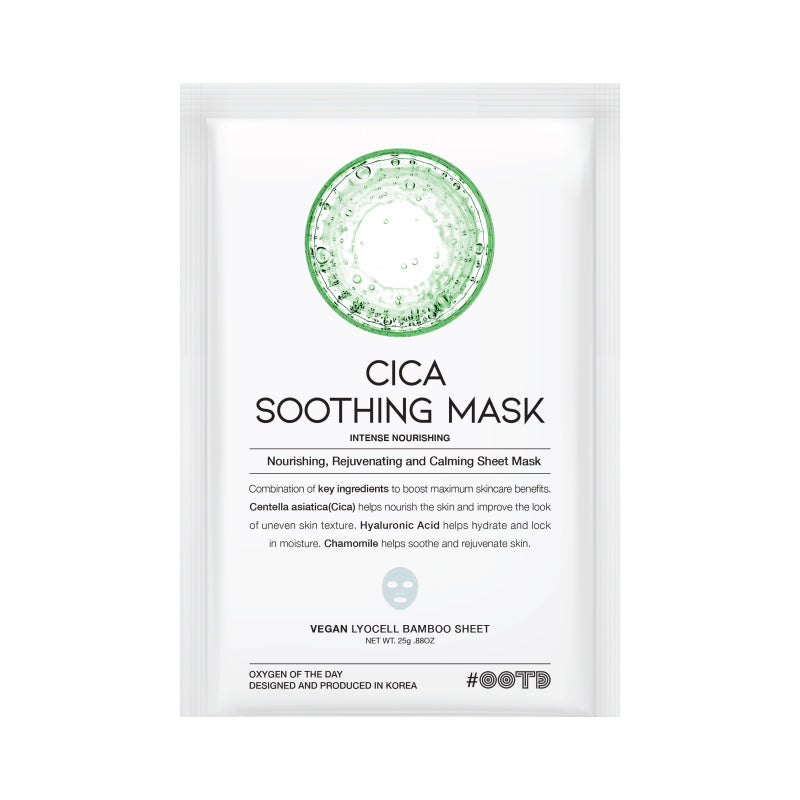 #OOTD Cica Soothing Mask