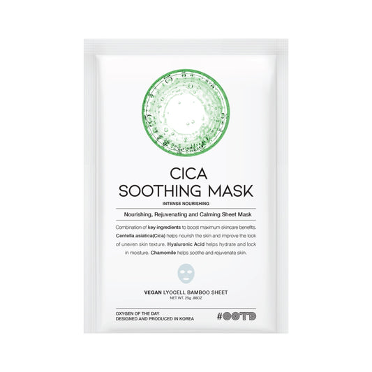 #OOTD Cica Soothing Mask