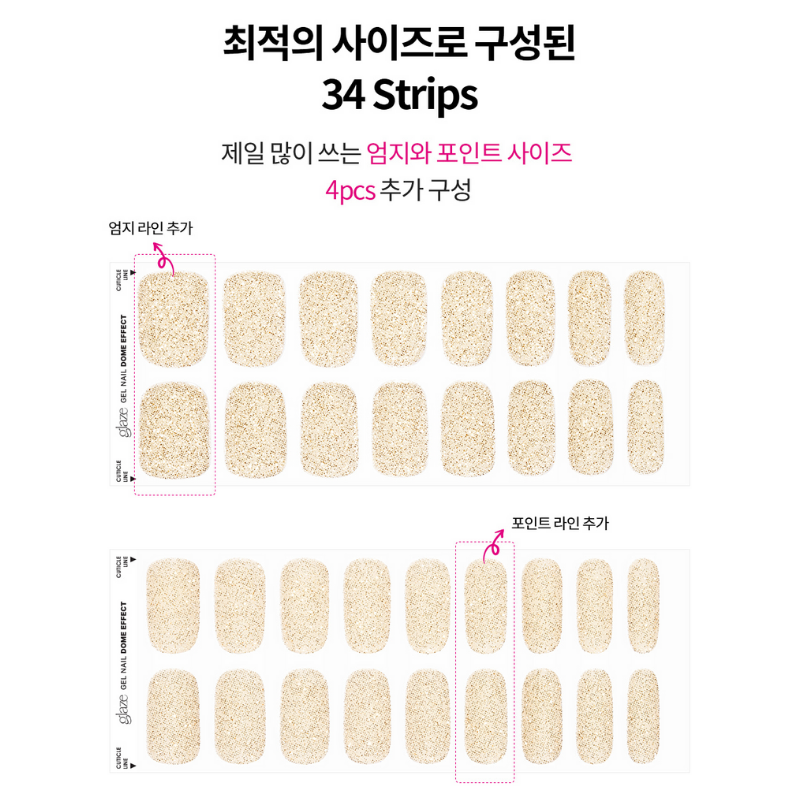 DASHING DIVA Glaze Mani Gold World ZMC099