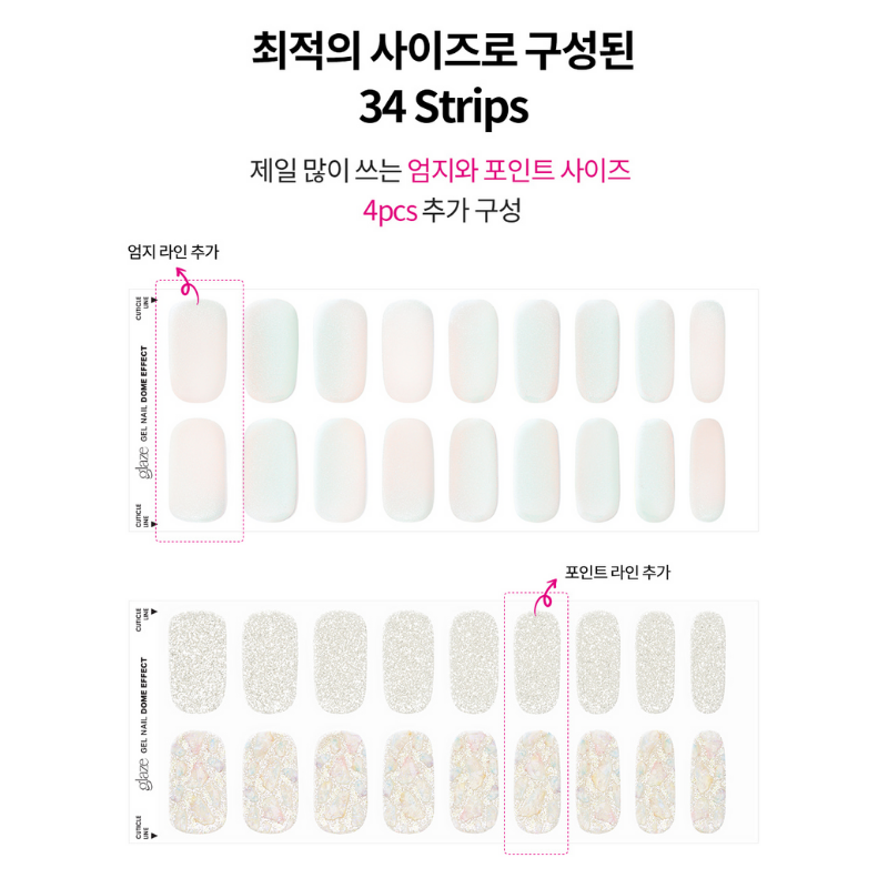DASHING DIVA Glaze Mani Pearl Beach ZMA044