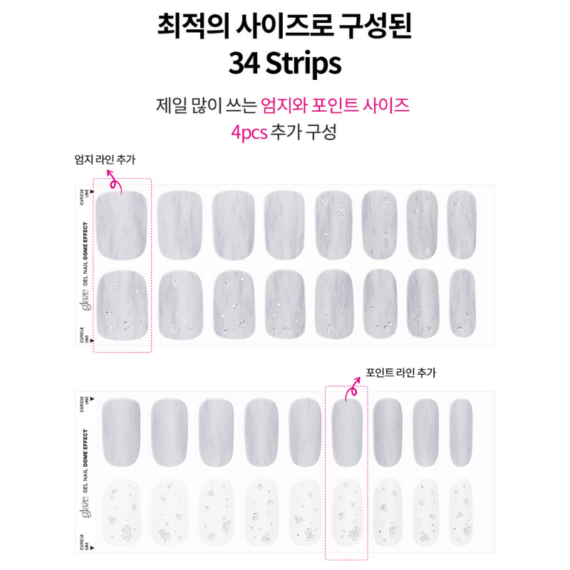 DASHING DIVA Glaze Mani Sliver Marble ZMA031