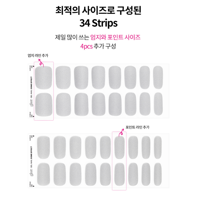 DASHING DIVA Glaze Mani Silver Mirror ZMC096