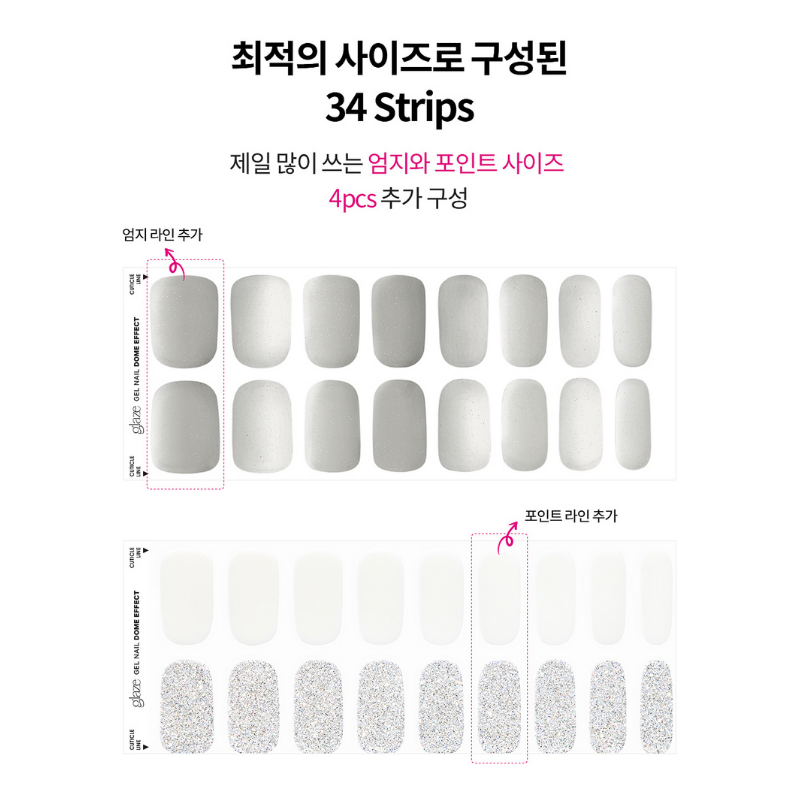 DASHING DIVA Glaze Mani Silver Holic ZMA048