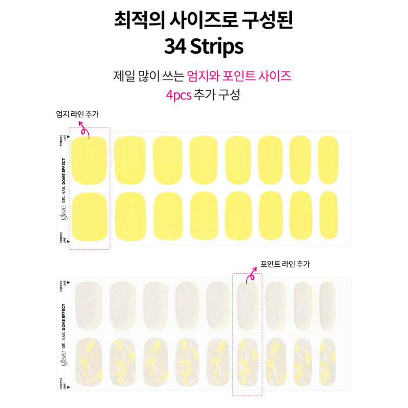 DASHING DIVA Glaze Mani Yellow Marble ZMA034