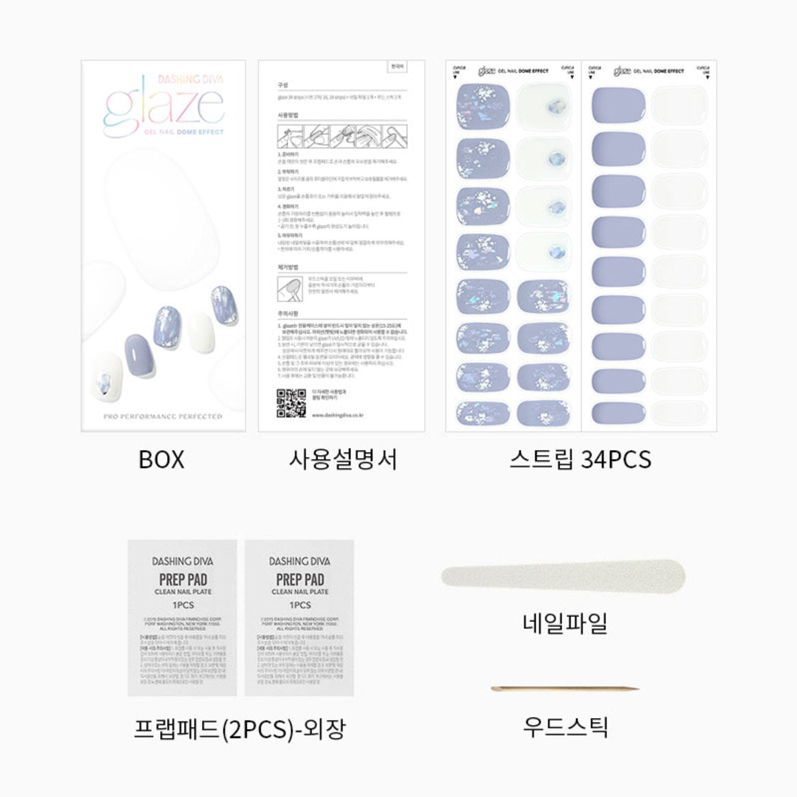 DASHING DIVA Glaze Mani Dream High ZMA142