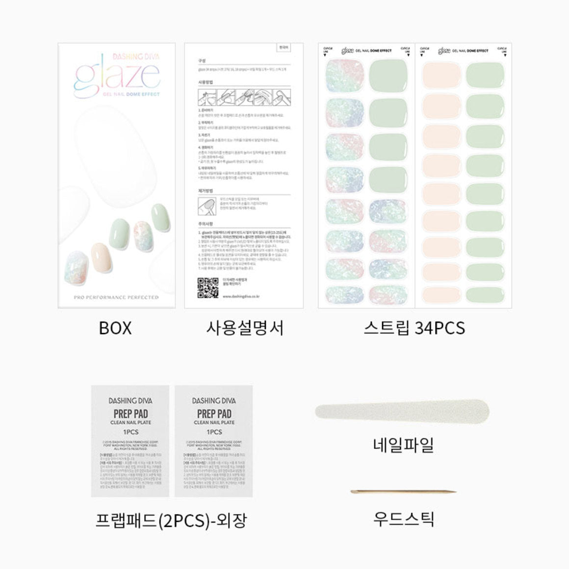 DASHING DIVA Glaze Mani Emerald Marble ZMA140