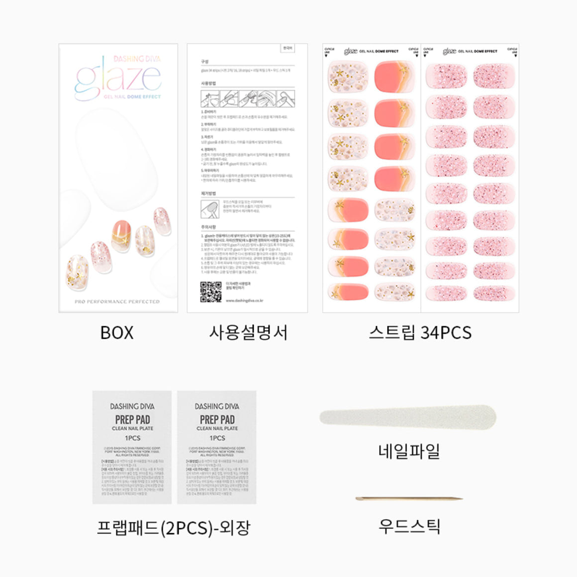 DASHING DIVA Glaze Mani Fiery Sunset ZMA085