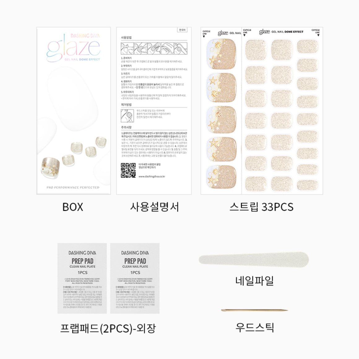 DASHING DIVA Glaze Pedi Golden Sands ZPA042