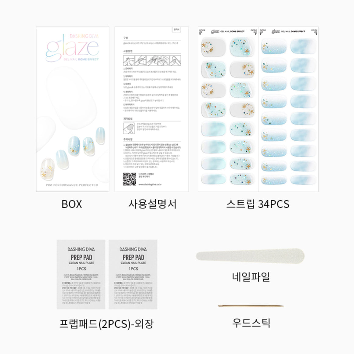 DASHING DIVA Glaze Mani Grace Bay ZMA084