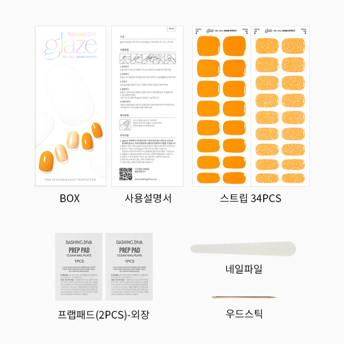 DASHING DIVA Glaze Mani Juicy Mandarin ZMA176