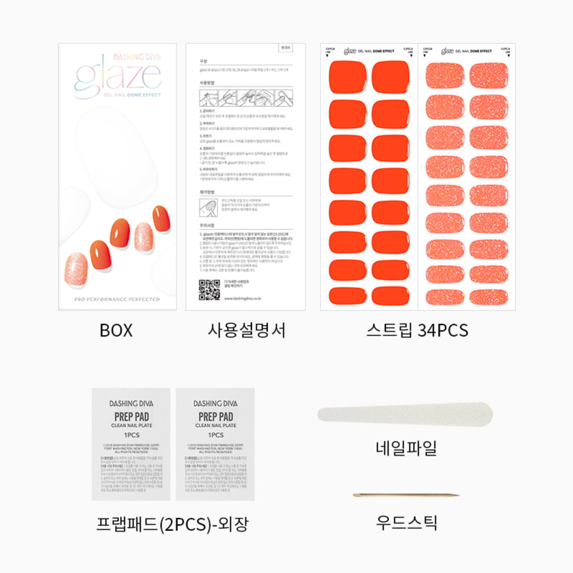 DASHING DIVA Glaze Mani Juicy Raspberry ZMA175