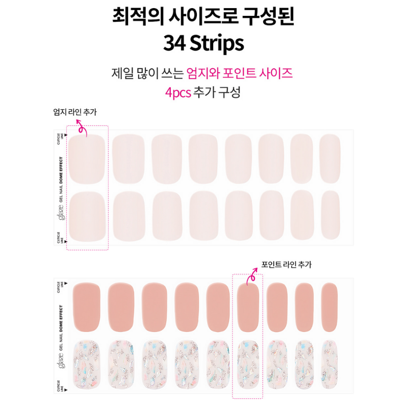 DASHING DIVA Glaze Mani Lilac Spell ZMA015