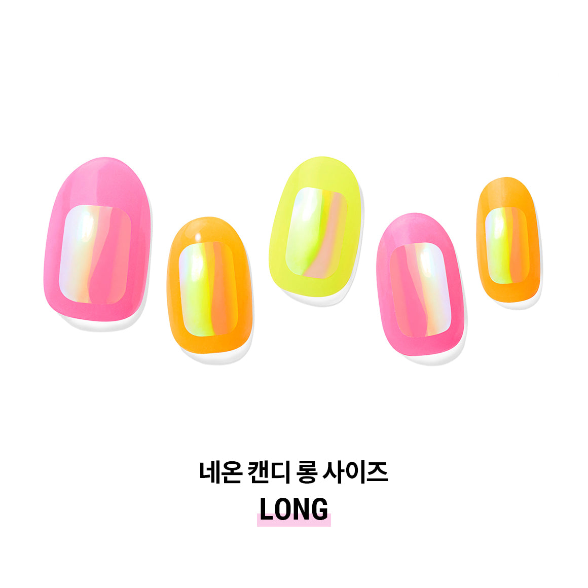 DASHING DIVA Glaze Mani Neon Candy (Long) ZMA062