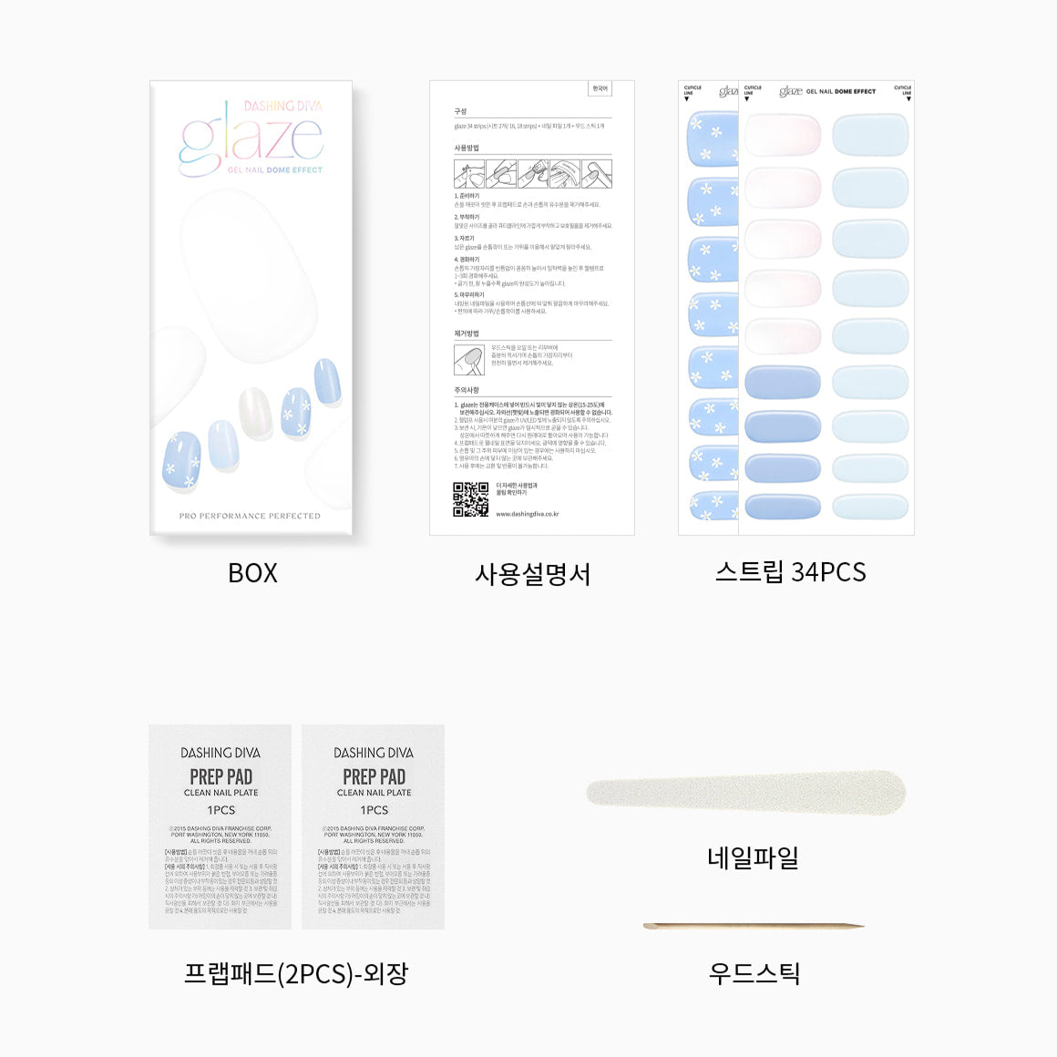 DASHING DIVA Glaze Mani Sky Bloom ZMA076